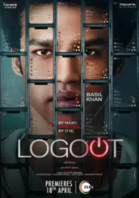 Plakat filmu Logout