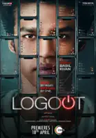 plakat filmu Logout