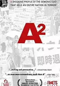 Plakat filmu A2