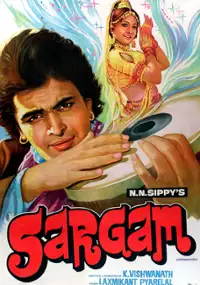 Plakat filmu Sargam