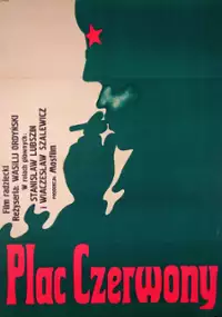 Plakat filmu Plac Czerwony