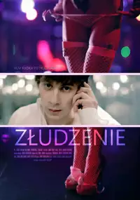 Plakat filmu Złudzenie