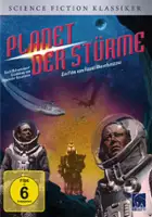 Georgiy Teykh / Planeta Burz