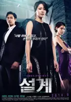 plakat filmu Seol-gye