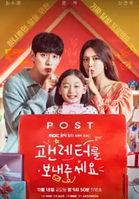 Plakat serialu Paenleteoleul bonaejuseyo