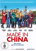 Philippe Heissler / Made in China