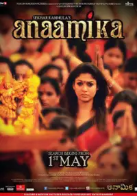Plakat filmu Anaamika