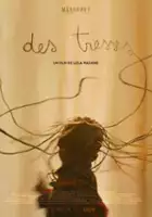 Oumou Diaby / Zdjęcie klasowe
