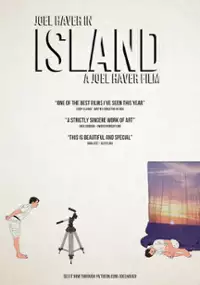 Plakat filmu Island