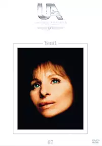 Plakat filmu Jentł