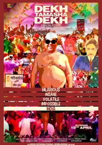 Plakat filmu Dekh Tamasha Dekh
