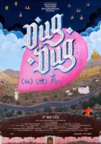 Plakat filmu Dug Dug