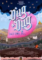 plakat filmu Dug Dug