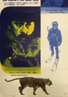 Artur Makarov / Po sledu vlastelina