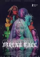 Miriam Gossing / Sirens Call