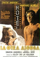 plakat filmu La Otra alcoba