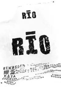 Plakat filmu Rio