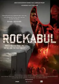 Plakat filmu RocKabul