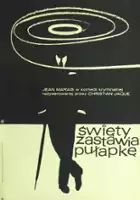 plakat filmu Święty zastawia pułapkę