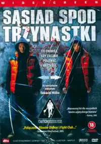 Plakat filmu Sąsiad spod trzynastki