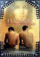 plakat filmu Hamam - łaźnia turecka