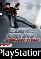 plakat gry Time Crisis: Project Titan