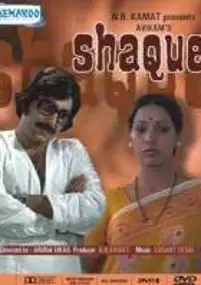 Plakat filmu Shaque