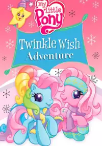 Plakat filmu My Little Pony: Gwiazdka spełnionych życzeń