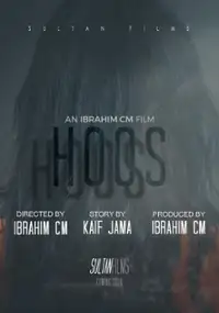 Plakat filmu Hoos