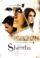 plakat filmu Sheesha