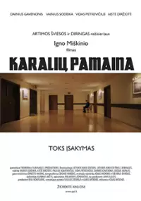 Plakat filmu Karalių pamaina