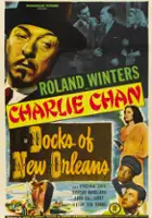 plakat filmu Docks of New Orleans