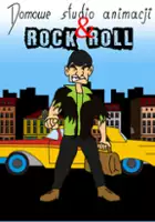Dawid Żurawski / Rock & Roll