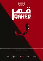 plakat filmuQaher