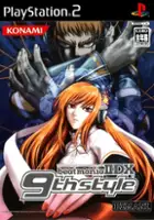 plakat filmu BeatMania IIDX 9th Style