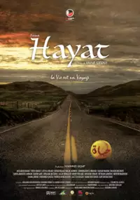 Plakat filmu Hayat
