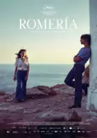 Romería (2025)