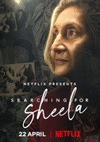 plakat filmu Szukając Sheeli