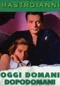 Plakat filmu Oggi, domani, dopodomani