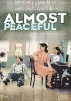 plakat filmu Cisza po burzy