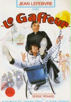 plakat filmu Le Gaffeur