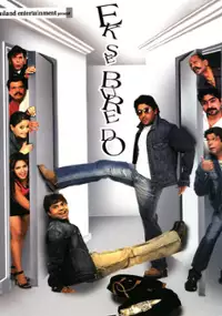 Plakat filmu Ek Se Bure Do