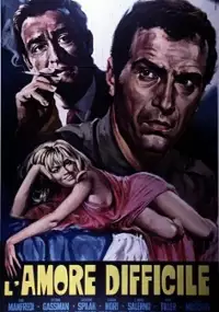 Plakat filmu Trudna miłość