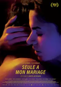 Plakat filmu Sama na moim weselu