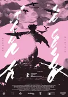 Pauchi Sasaki / All&aacute; en el cielo