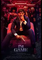 Kathir / I'm Game