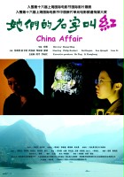 plakat filmu China Affair