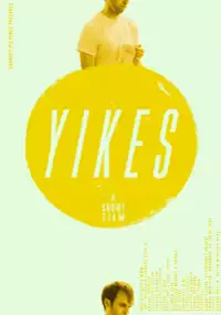 Plakat filmu Yikes