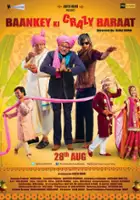 plakat filmu Baankey Ki Crazy Baraat
