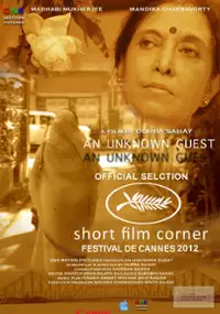 Plakat filmu An Unknown Guest